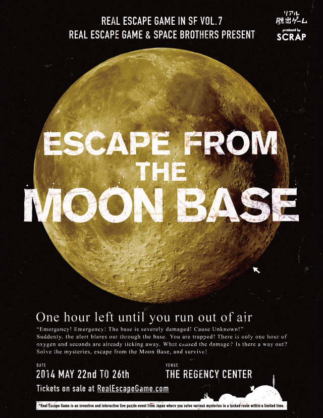 Escape Room, Over The Moon Escape Rooms