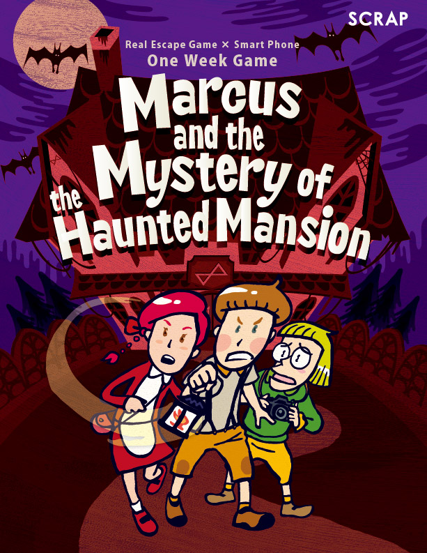 Marcus and the Mystery of the Haunted Mansion One Week Game